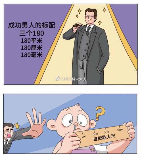 印度红钻双效片怎么样