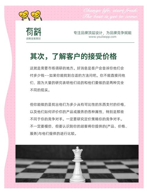 在购买印度蓝钻、金钻、红钻以及绿水鬼、黑水鬼等双效片时,以下是价格信息,供您参考-第2张图片 在购买印度蓝钻、金钻、红钻以及绿水鬼、黑水鬼等双效片时,以下是价格信息,供您参考-第2张图片