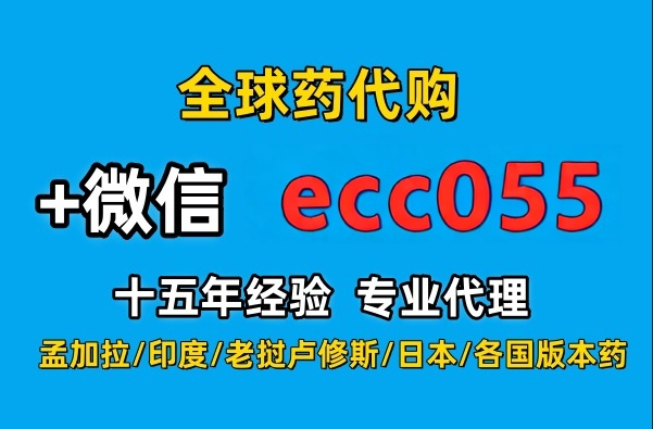 最新发布：2025年印度/孟加拉索托拉西布降价后多少钱一盒？在国内获取老挝，印度索托拉西布价格贵不贵？