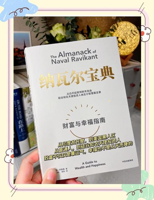 印度绿水鬼