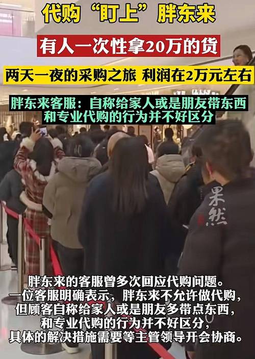 印度粉水鬼多少钱一盒