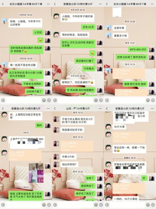 印度蓝钻双效片真实效果-第2张图片 印度蓝钻双效片真实效果-第2张图片