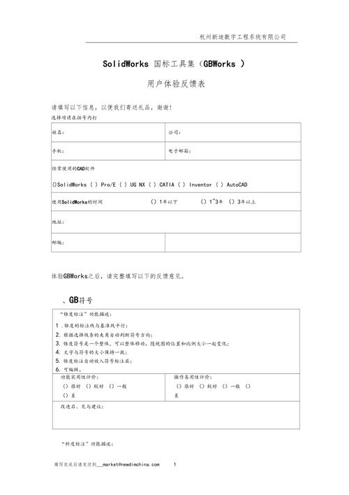 印度蓝钻双效片真实效果-第3张图片 印度蓝钻双效片真实效果-第3张图片