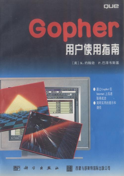 印度蓝钻双效片真实效果-第6张图片 印度蓝钻双效片真实效果-第6张图片