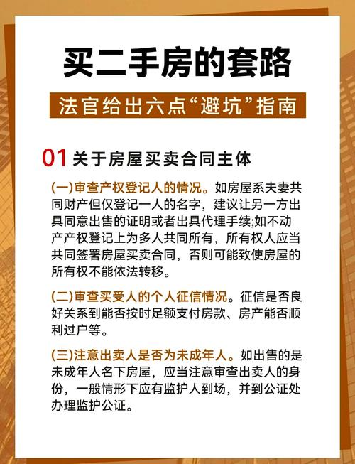 热销中的印度超级双效希爱力,价格速览(十粒装仅约160元)-第6张图片 热销中的印度超级双效希爱力,价格速览(十粒装仅约160元)-第6张图片