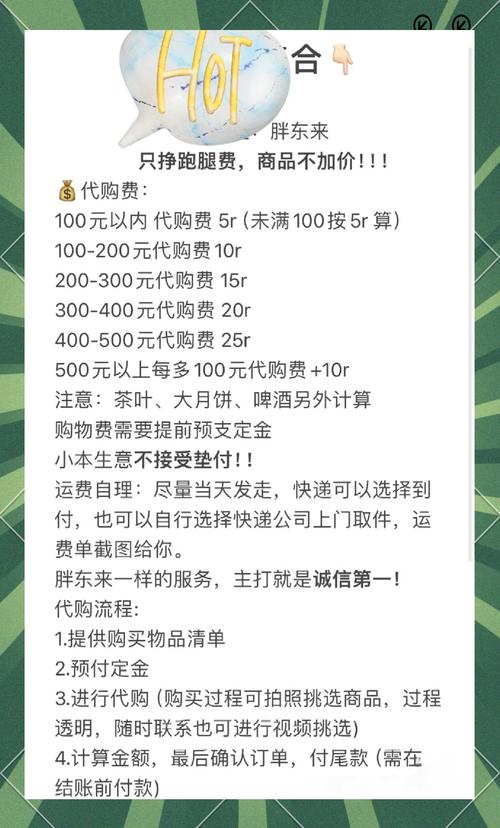 印度双效片希爱力(零售/代购)一盒价格几何?一分钟带你了解详情!