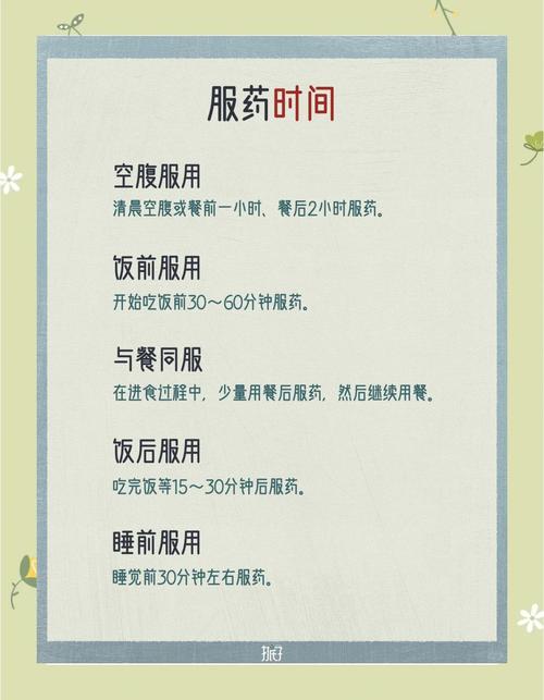 揭秘印度超级艾力达双效片正确用法:一粒或半粒，为你分享最佳服用方法