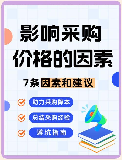 印度阿伐那非双效片(绿水鬼)每盒售价是多少?-第8张图片 印度阿伐那非双效片(绿水鬼)每盒售价是多少?-第8张图片