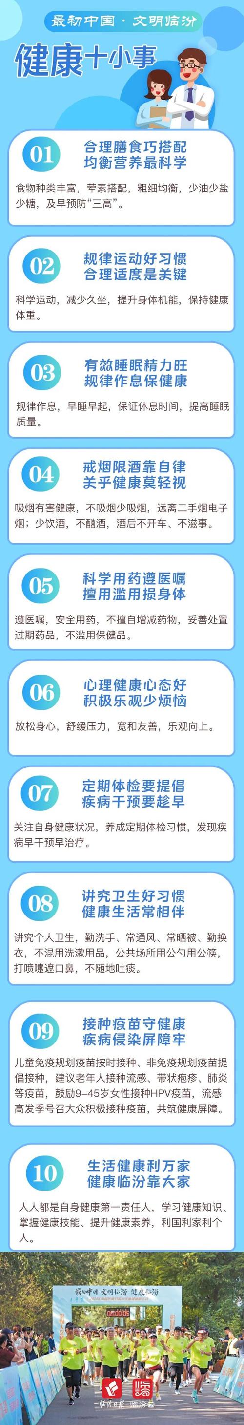 印度粉水鬼副作用