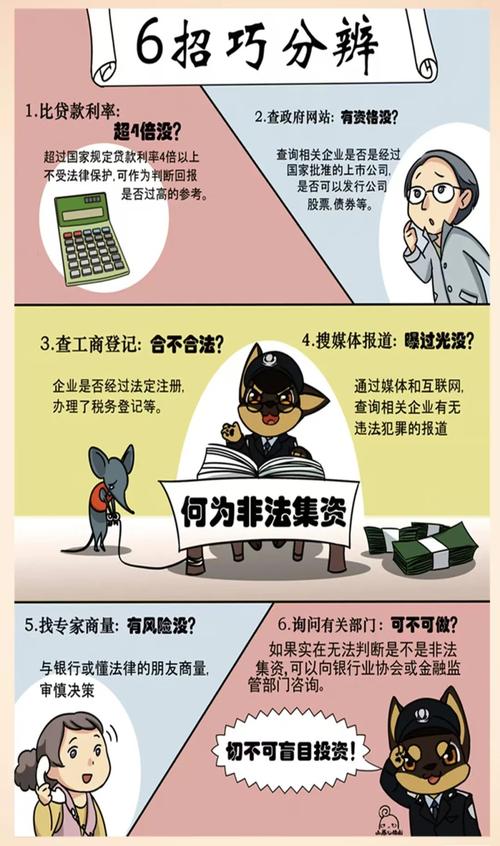 印度双效之他达拉非(超级必利劲)的购买渠道已更新,您知道在哪里可以购买吗?-第3张图片 印度双效之他达拉非(超级必利劲)的购买渠道已更新,您知道在哪里可以购买吗?-第3张图片