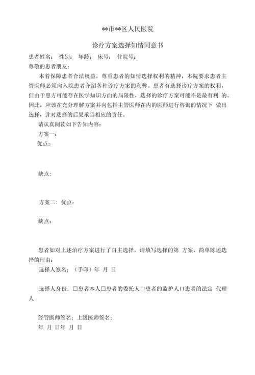 印度双效之他达拉非(超级必利劲)的购买渠道已更新,您知道在哪里可以购买吗?-第5张图片 印度双效之他达拉非(超级必利劲)的购买渠道已更新,您知道在哪里可以购买吗?-第5张图片