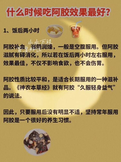 印度红水鬼提前多久吃