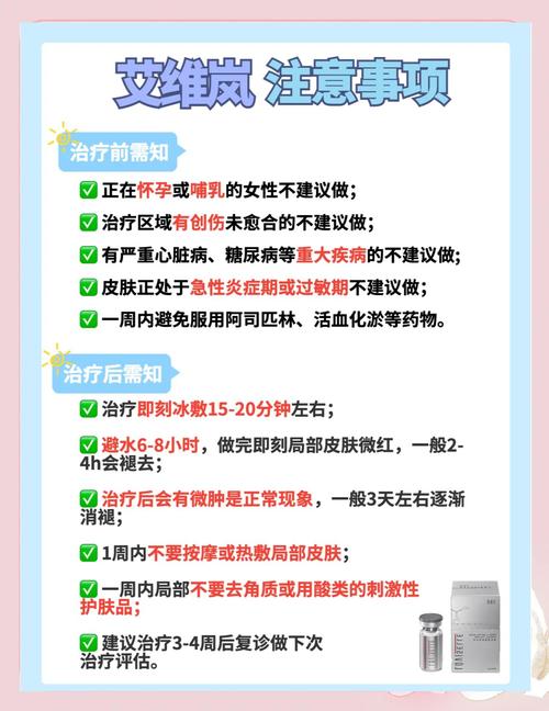 印度超级希爱力代购价格