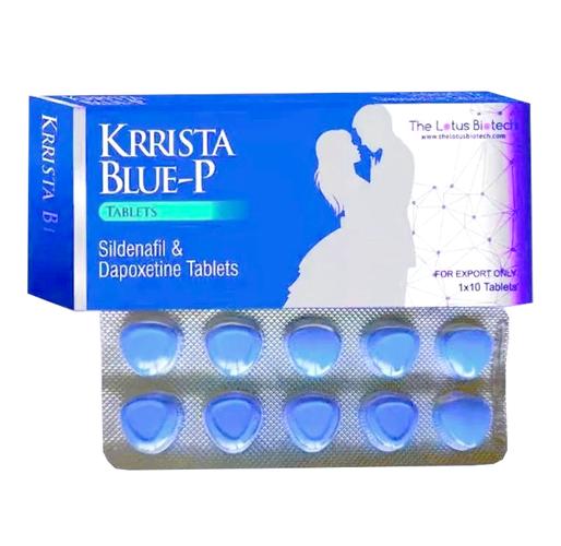 印度蓝钻和蓝p的区别