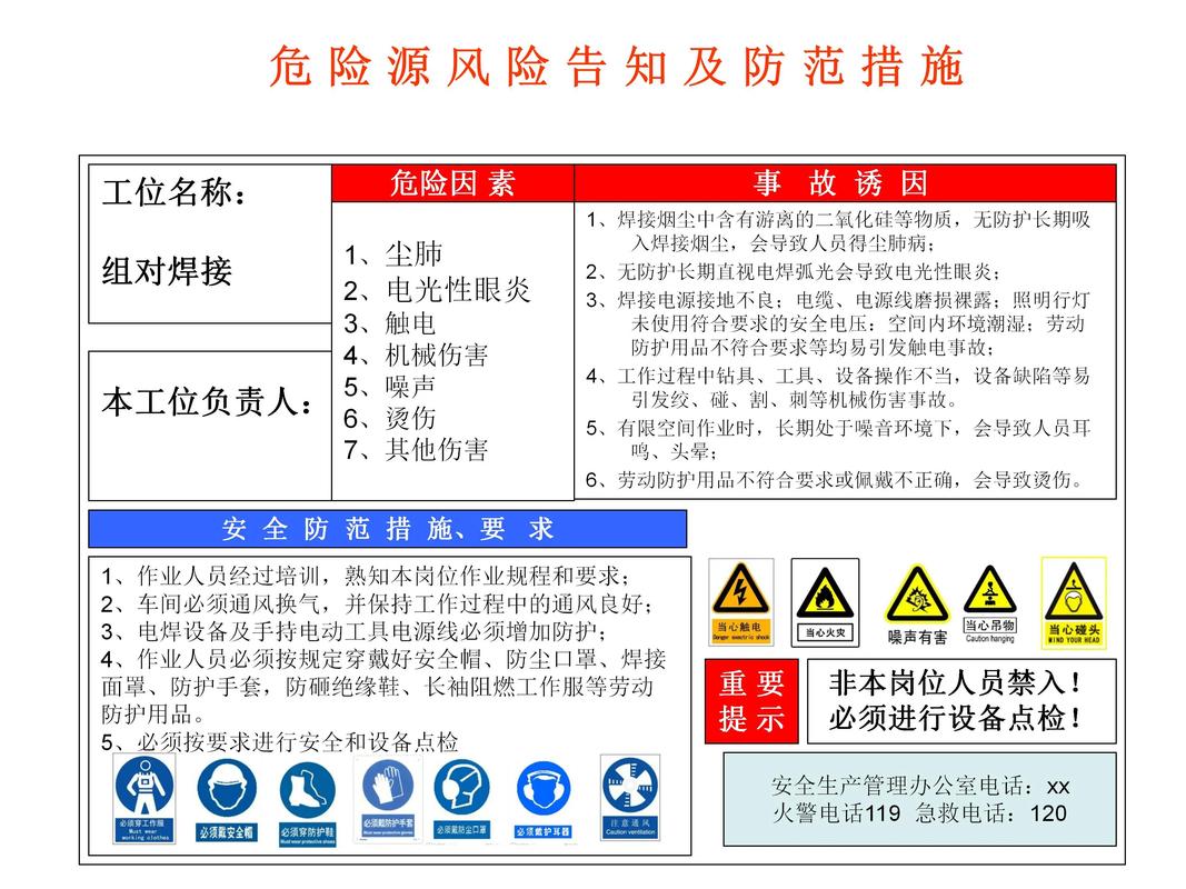 印度超级希爱力双效片(周末丸)每盒售价多少?如何购买正品?-第5张图片 印度超级希爱力双效片(周末丸)每盒售价多少?如何购买正品?-第5张图片