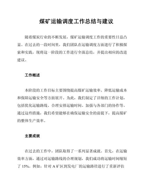 印度超级希爱力双效片(周末丸)每盒售价多少?如何购买正品?-第6张图片 印度超级希爱力双效片(周末丸)每盒售价多少?如何购买正品?-第6张图片