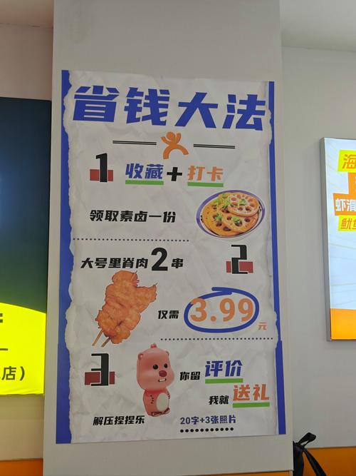 印度蓝蝌蚪一盒多少钱-第4张图片 印度蓝蝌蚪一盒多少钱-第4张图片