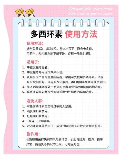 印度金钻双效片怎么样