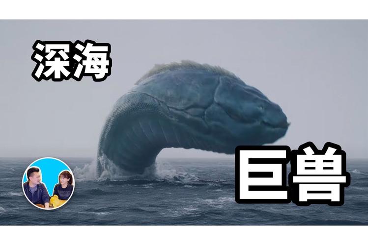 印度红水鬼