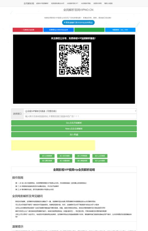 双效	多少	价格	印度	真假