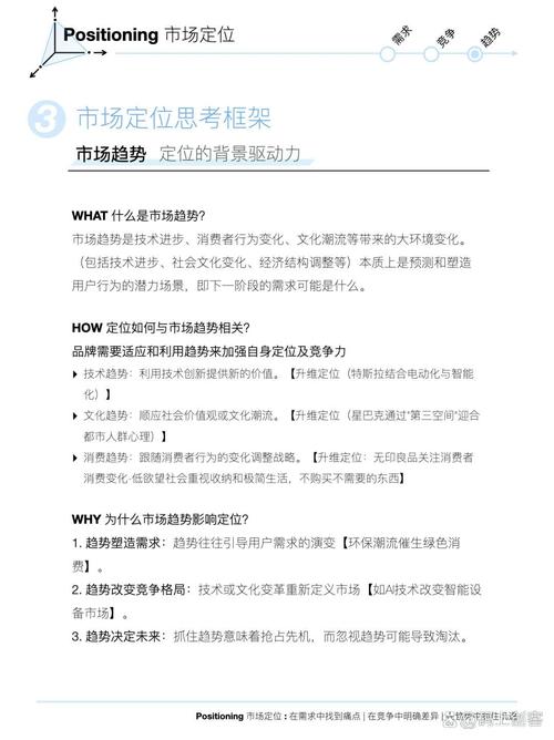 2025年，印度超级紫色蓝蝌蚪双效片的价格是多少钱一盒?如何购买?