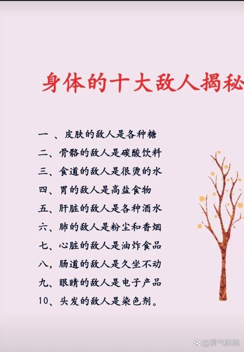 2025印度绿p双效果冻多少钱一盒x7袋，国内在哪里有买?-第2张图片