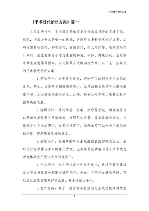 2025印度绿p双效果冻多少钱一盒x7袋，国内在哪里有买?-第3张图片