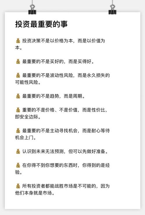 揭秘老婆赠送的印度代购绿水鬼双效片价格，每盒究竟价值几何?-第5张图片