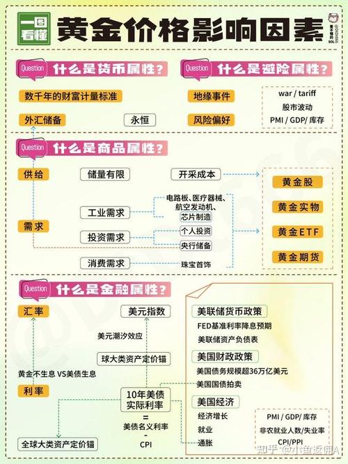 印度超级希爱力多少钱一板-第2张图片 印度超级希爱力多少钱一板-第2张图片