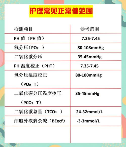 印度超级希爱力多少钱一板-第7张图片 印度超级希爱力多少钱一板-第7张图片