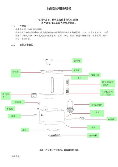 印度超级希爱力使用说明印度金钻多少钱一盒-第3张图片 印度超级希爱力使用说明印度金钻多少钱一盒-第3张图片