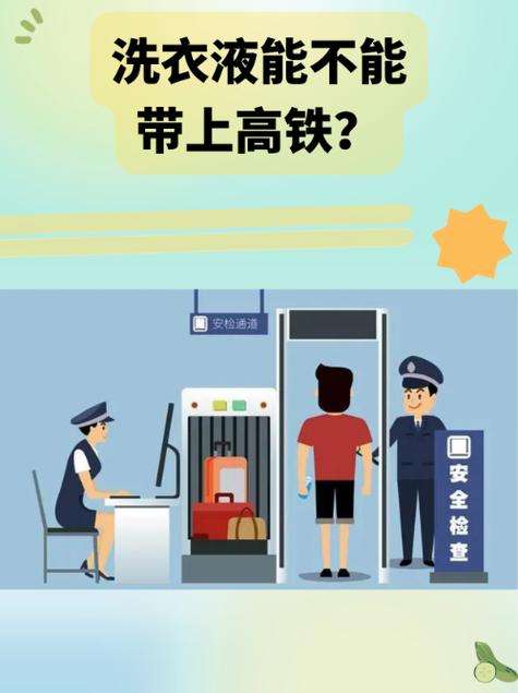 贵州没有五天灰码能出行吗/贵州没有健康码可以出行吗-第6张图片