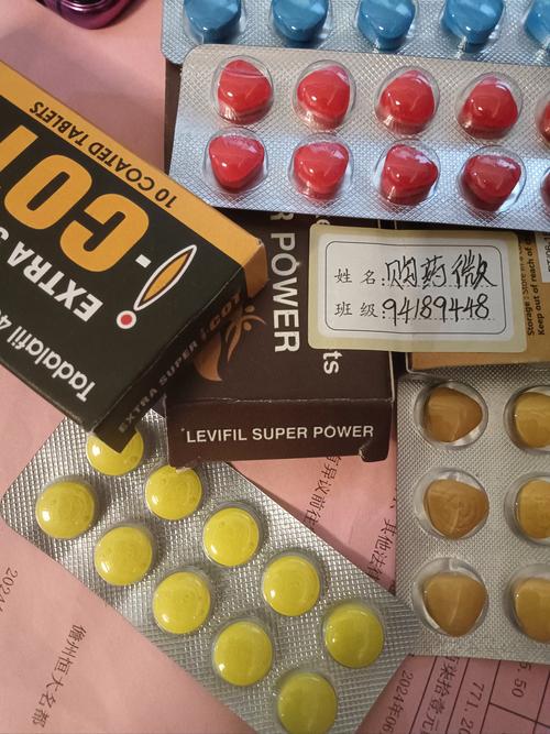 印度超级蓝蝌蚪买多少钱一盒x10颗，在哪里有卖-第1张图片