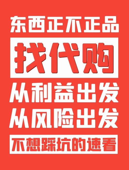 最新价格揭晓:印度代购正品超级希爱力双效片，一盒含10片，价格约为160元，统一保质期限为2年-第3张图片