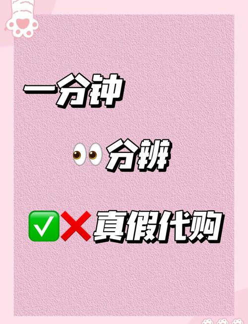 最新价格揭晓:印度代购正品超级希爱力双效片，一盒含10片，价格约为160元，统一保质期限为2年-第5张图片