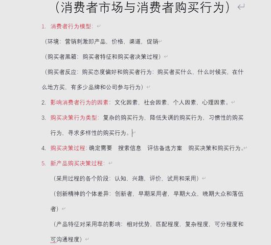 印度超级必利劲双效片，每盒售价究竟是多少一盒?