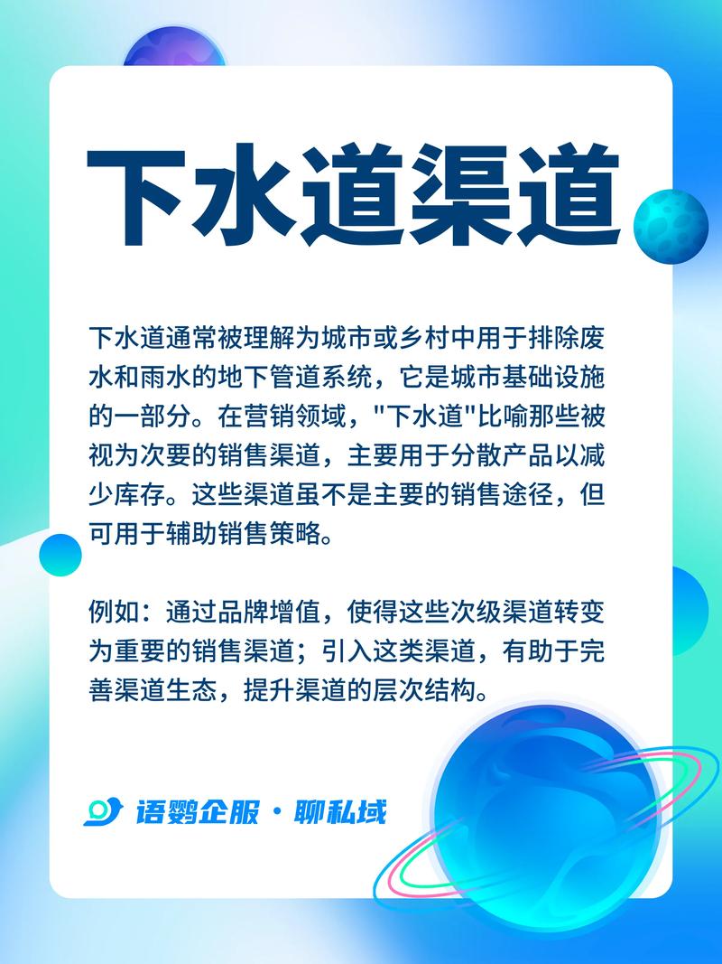 超级希爱力在哪买