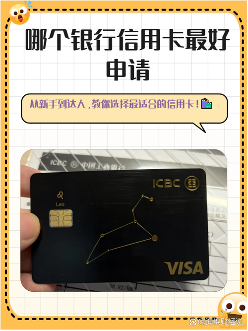 郑州出行场景码在哪里找，郑州市出行健康码