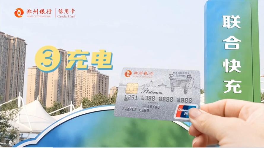 郑州出行场景码在哪里找，郑州市出行健康码-第5张图片