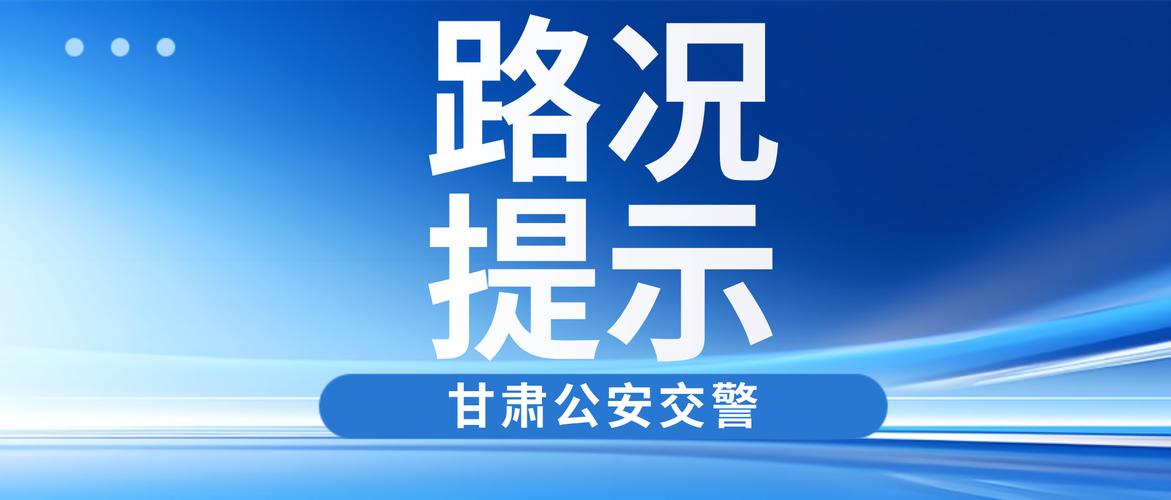 在省内出行还办出行证吗，在省内出行还办出行证吗现在-第5张图片