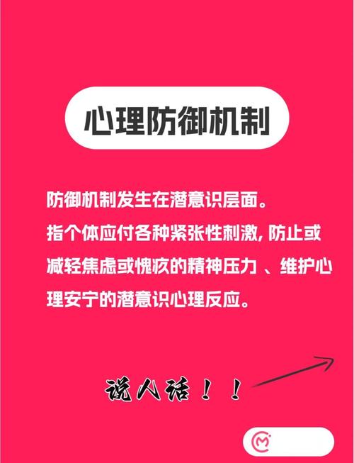 印度红魔双效片副作用