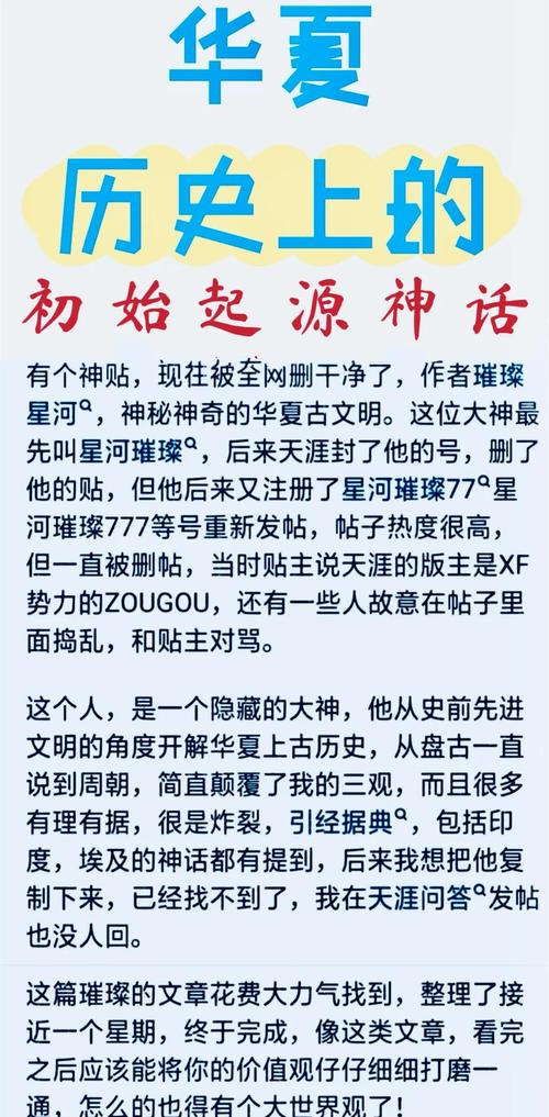 印度黄战狮的神奇功效-第1张图片 印度黄战狮的神奇功效-第1张图片
