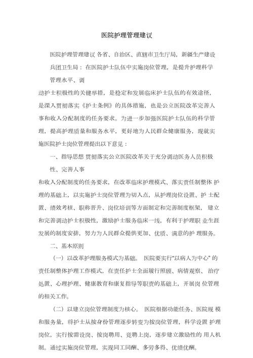 印度超级希爱力在哪里购买-第4张图片 印度超级希爱力在哪里购买-第4张图片