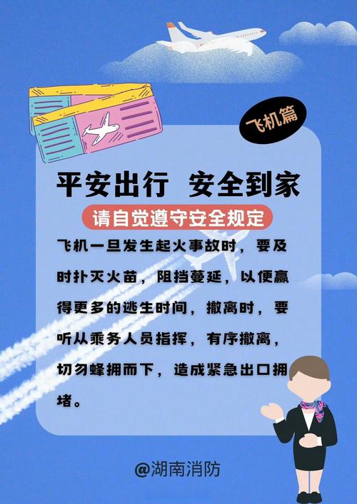 【出行都用健康码吗现在/出行都用健康码吗现在要隔离吗】