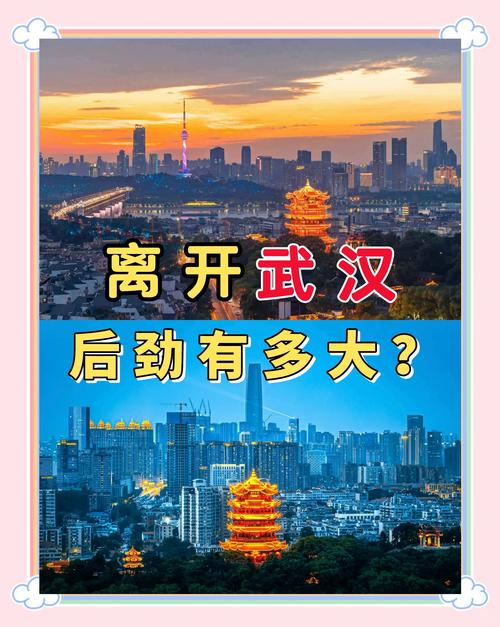 【出行都用健康码吗现在/出行都用健康码吗现在要隔离吗】-第2张图片