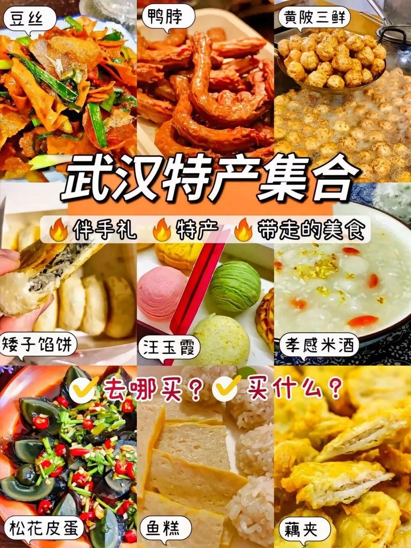 【出行都用健康码吗现在/出行都用健康码吗现在要隔离吗】-第3张图片