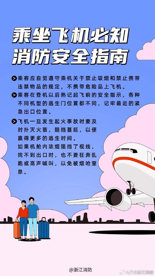 【出行都用健康码吗现在/出行都用健康码吗现在要隔离吗】-第4张图片