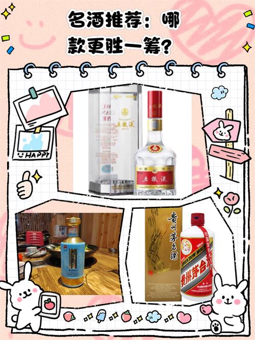 深入探究:印度粉水鬼与绿水鬼，哪款更胜一筹?-第1张图片
