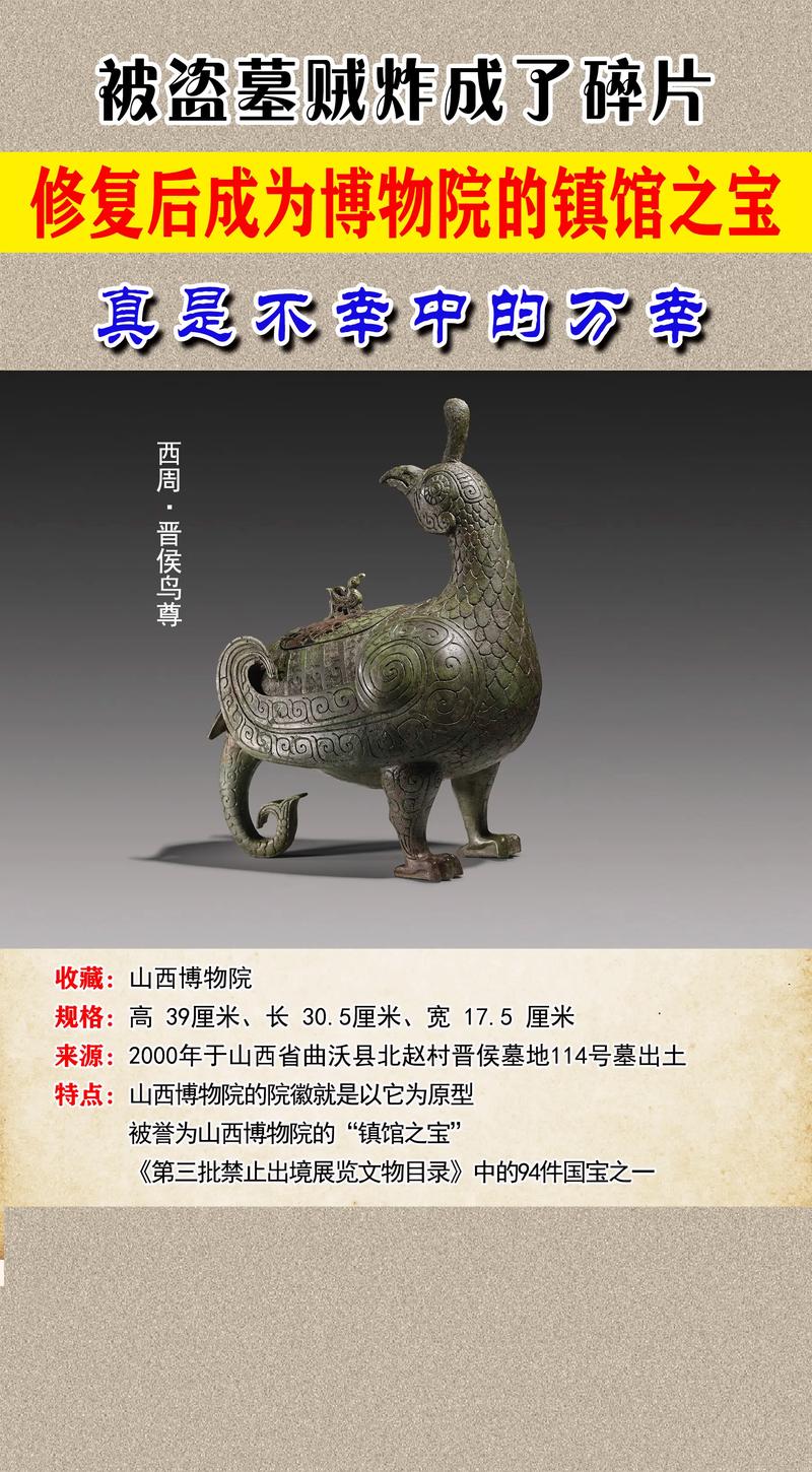 印度绿水鬼和黑水鬼区别-第1张图片 印度绿水鬼和黑水鬼区别-第1张图片