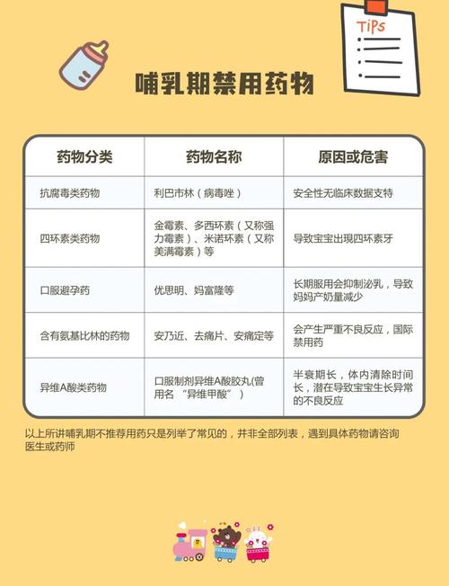 印度蓝蝌蚪和蓝p的区别印度超级希爱力-第5张图片 印度蓝蝌蚪和蓝p的区别印度超级希爱力-第5张图片